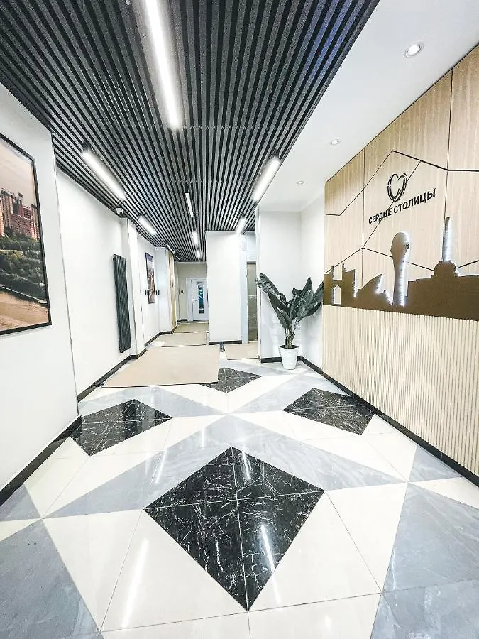 Apartment Жк Сердце Столицы Kazakhstan